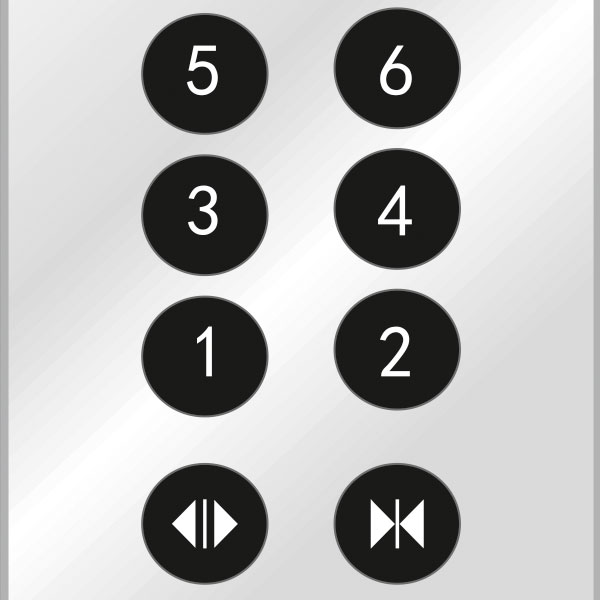 Elevator reader